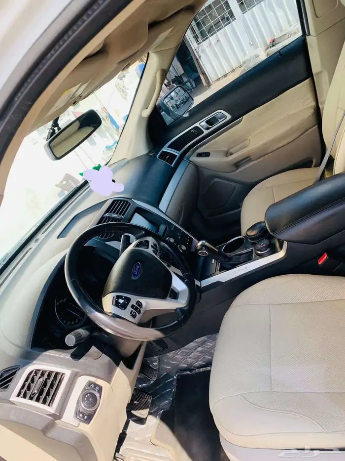 اكسبلور 2013 منوات المستخدم 4