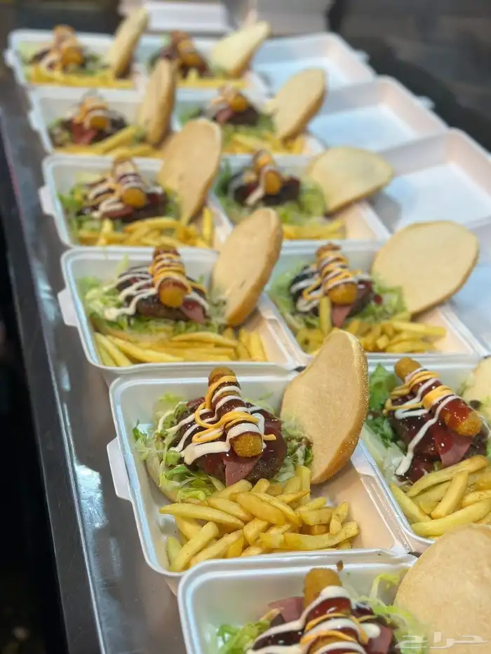 معلم مصري فاست فووود 2