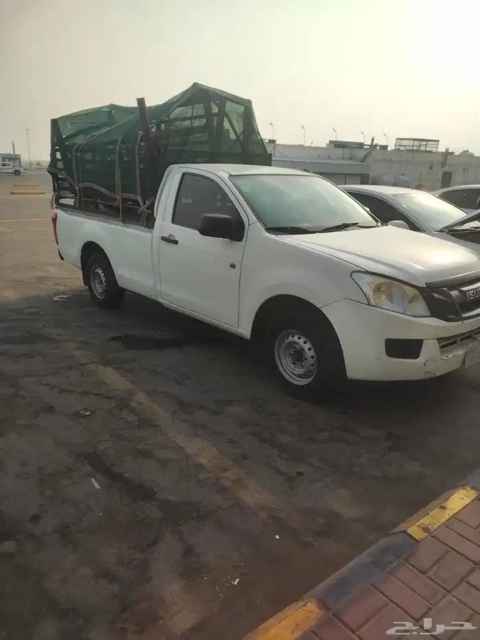 ونيت نقل عفش والحلال 2