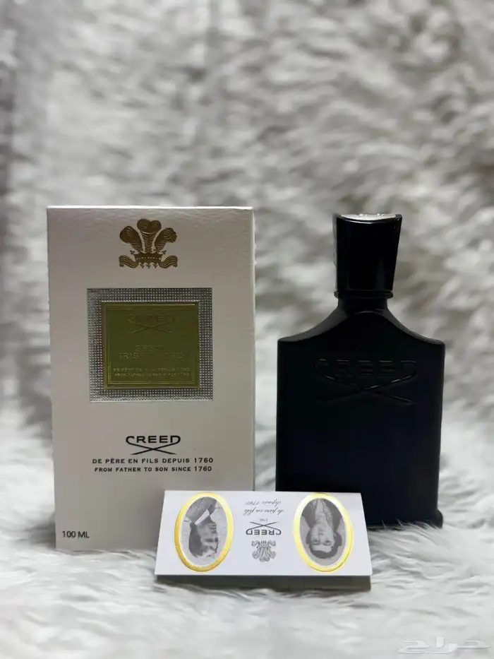 متوفر لدينا عطوار تستر باقل الاسعار 9