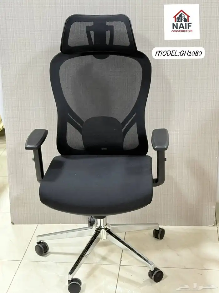 شركة أعمار أثاث مكتبى 0