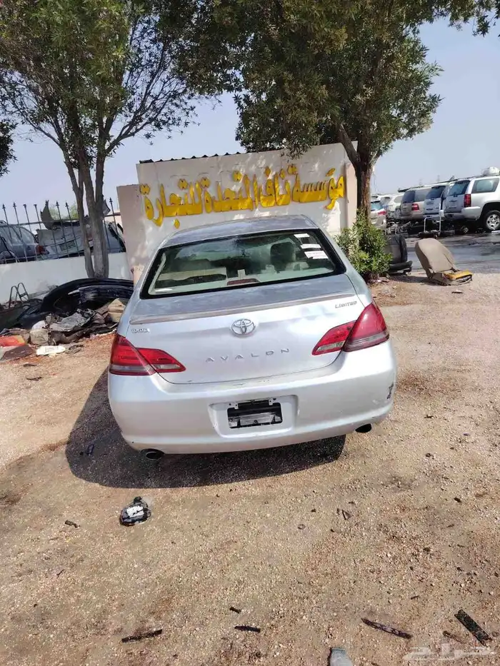 موجود جميع انواع قطع غيار تويوتا افالون موديل 2008 موجود شحن 2