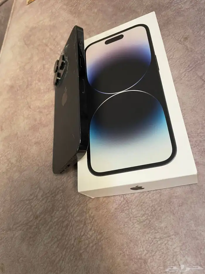 آيفون 14 برو 2