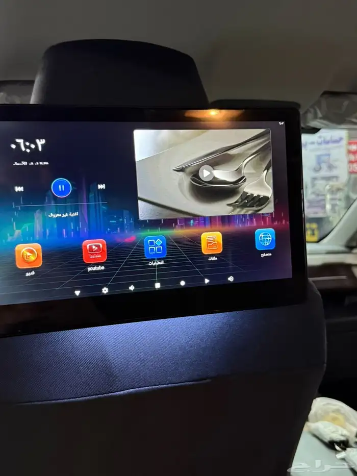 شاشات دكيات مراتب مقاس 12أنش 0