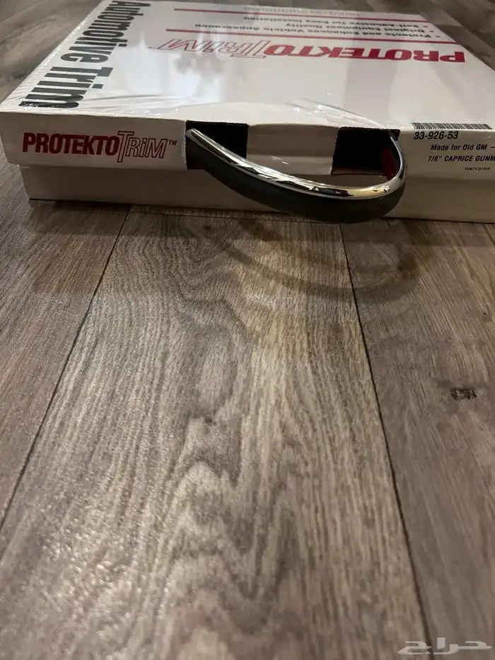 زيق بودي خشن كابرس 80-90 جميع الألوان 3