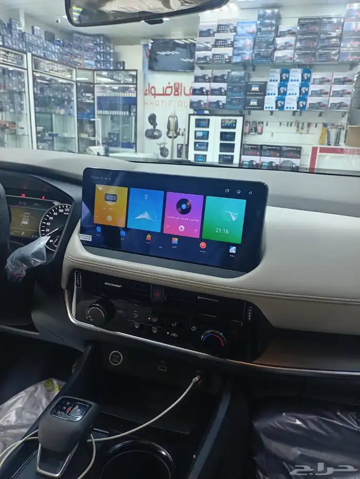 شاشة اكستريل 2024-2025 12 بوصة اندرويد 3