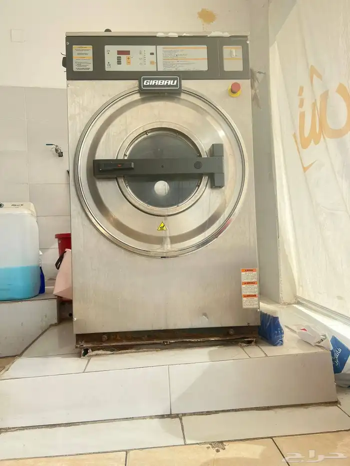 مغسله لتقبيل 2