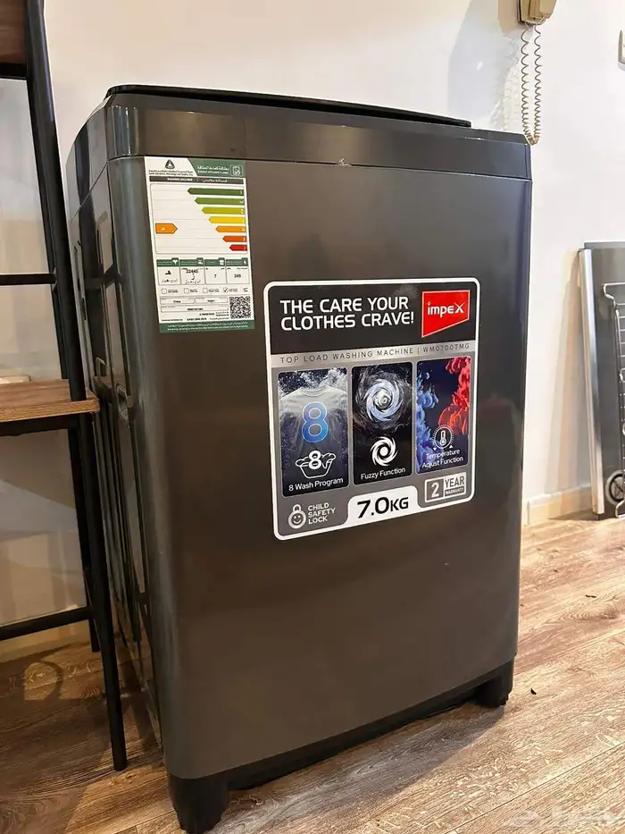 غسالة أوتوماتيك للبيع ب 650 ريال سعر شراء ب 1200 ريال 3