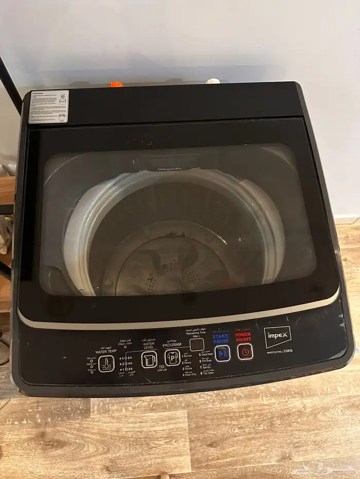 غسالة أوتوماتيك للبيع ب 650 ريال سعر شراء ب 1200 ريال 1
