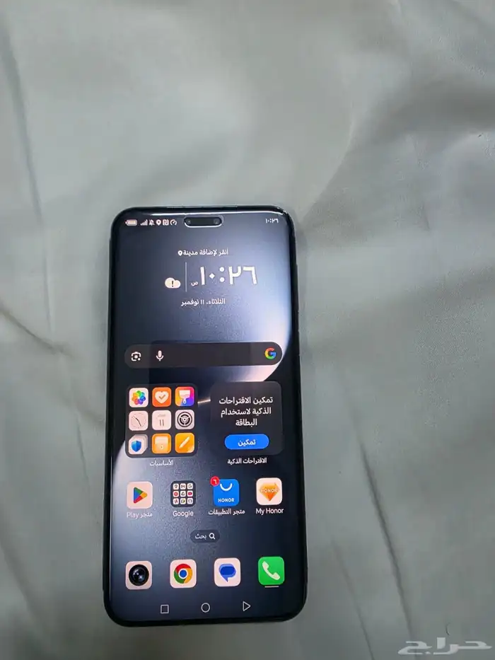 جوال هونر ماجيك 7 برؤ جديد استخدام 5 ايام فقط على الشرط 0