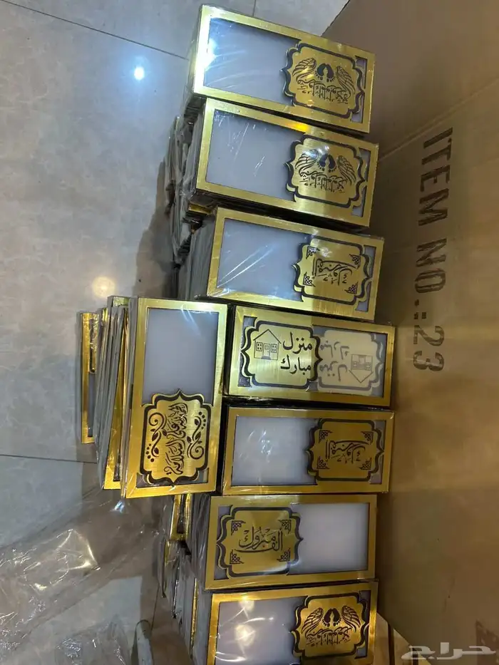 لوحات اكريلك 12