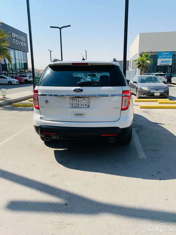 اكسبلور 2013 منوات المستخدم 3