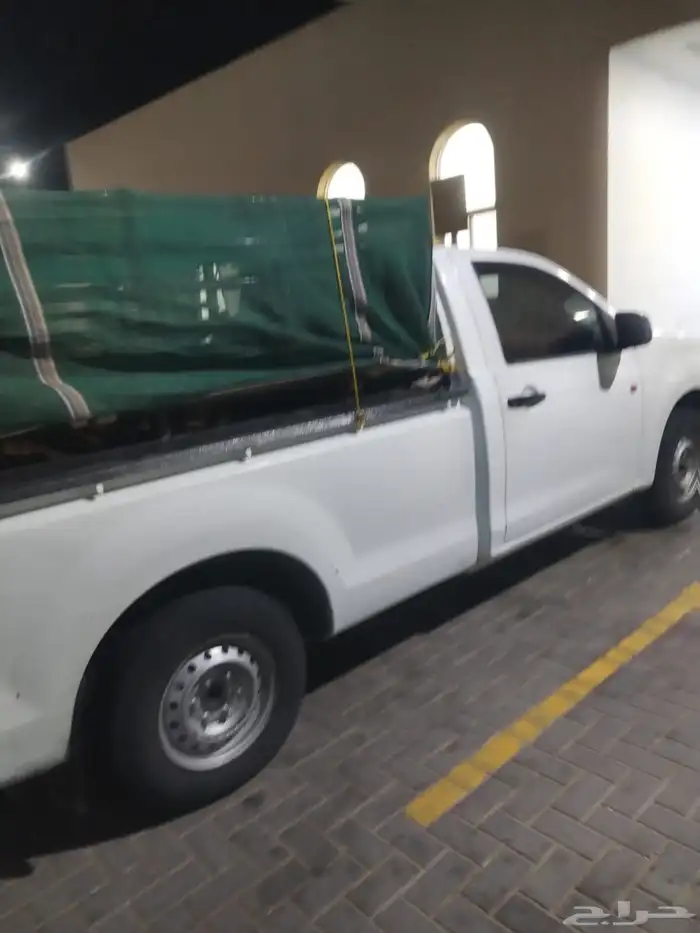 ونيت نقل عفش والحلال 1