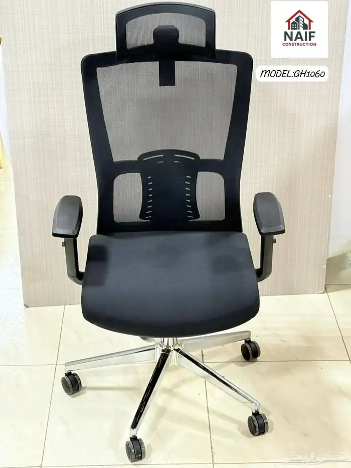 شركة أعمار أثاث مكتبى 2