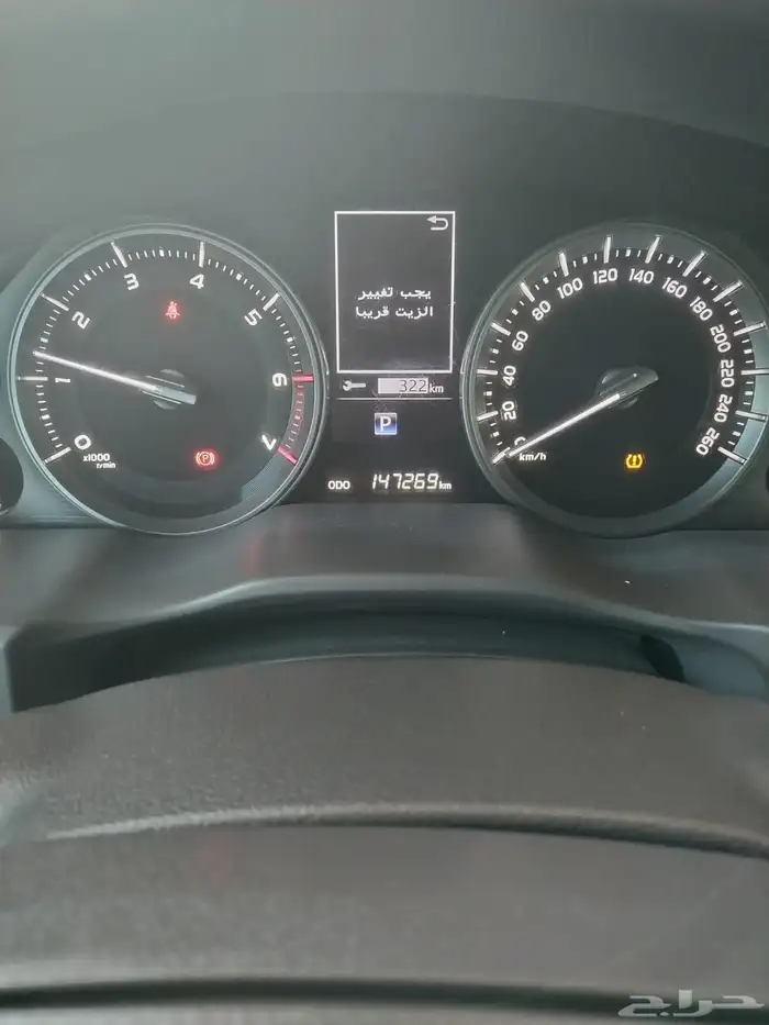 تويوتا جيب في اكس ار موديل 2020 0