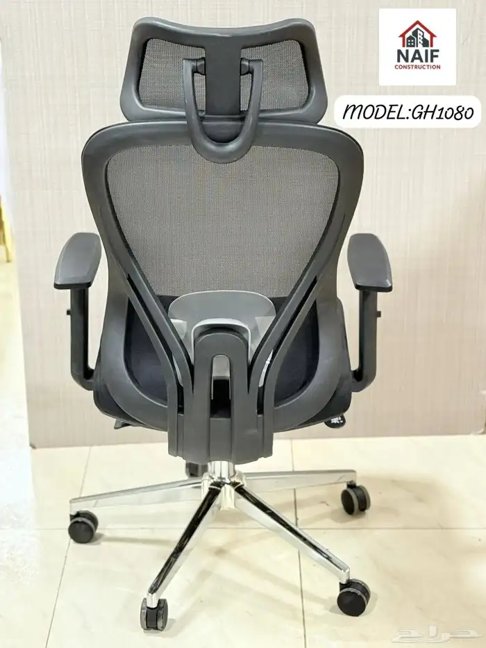 شركة أعمار أثاث مكتبى 1