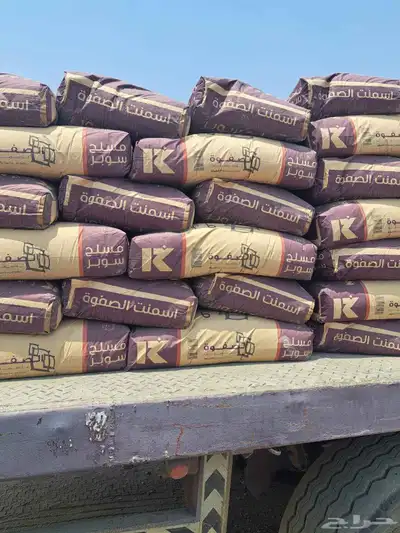 اسمنت بطحاء بلك عتب طوب دمار index