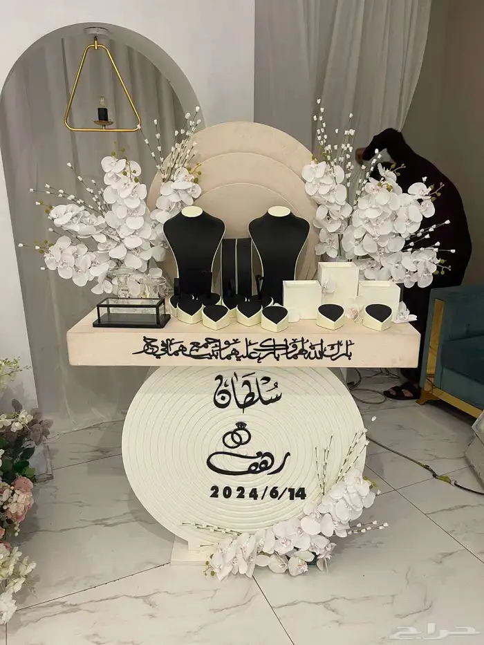 تنسيق حفلات ملكة طوله شبكة 3