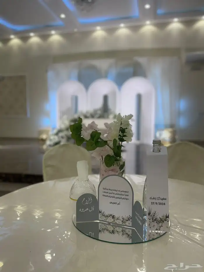 تنسيق حفلات ملكة طوله شبكة 5