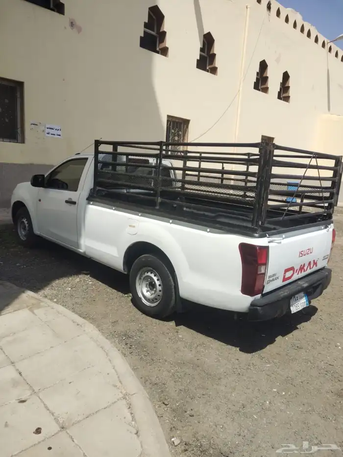 ونيت نقل عفش والحلال 0