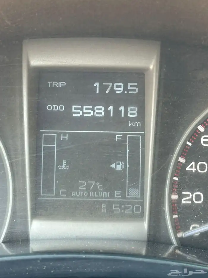 ايسوزو بكب غمارتين 2015 6