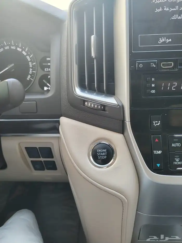 تويوتا جيب في اكس ار موديل 2020 23