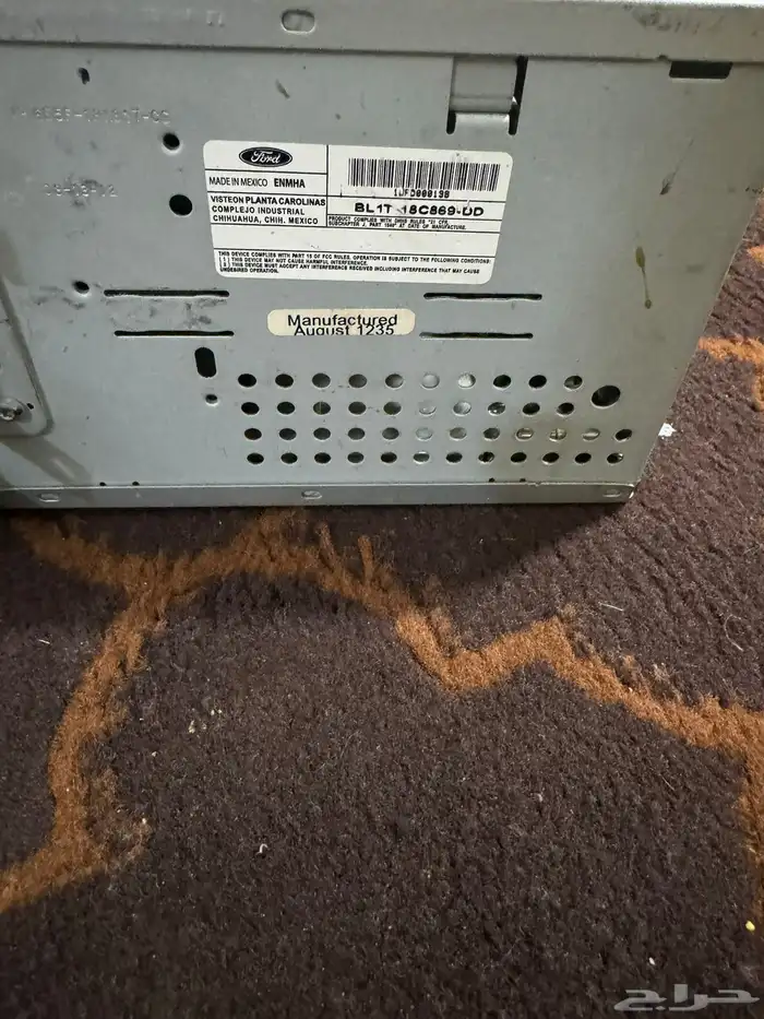 مسجل استبكشن 2