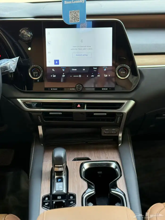 لكزس - 2024 - RX - بسعر 190 الف 20