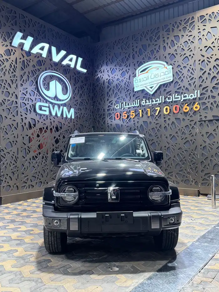 تانك300 فل كامل 2026 1