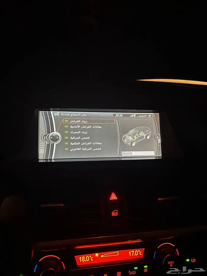 بي ام دبليو x6 2012 9