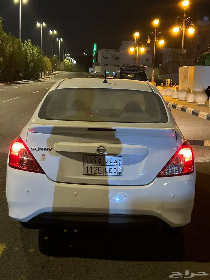 صني كلاسيك 2