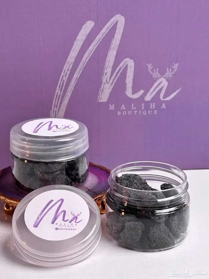 بخور البيت 1