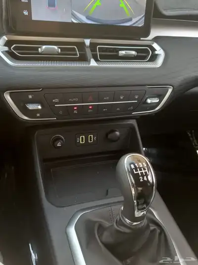 سياره كنج كونج index