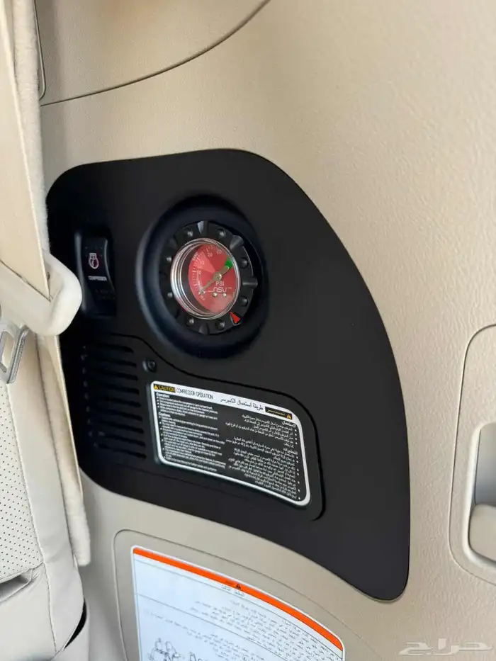 2020 Land Cruiser VX-R1 5.7L 14