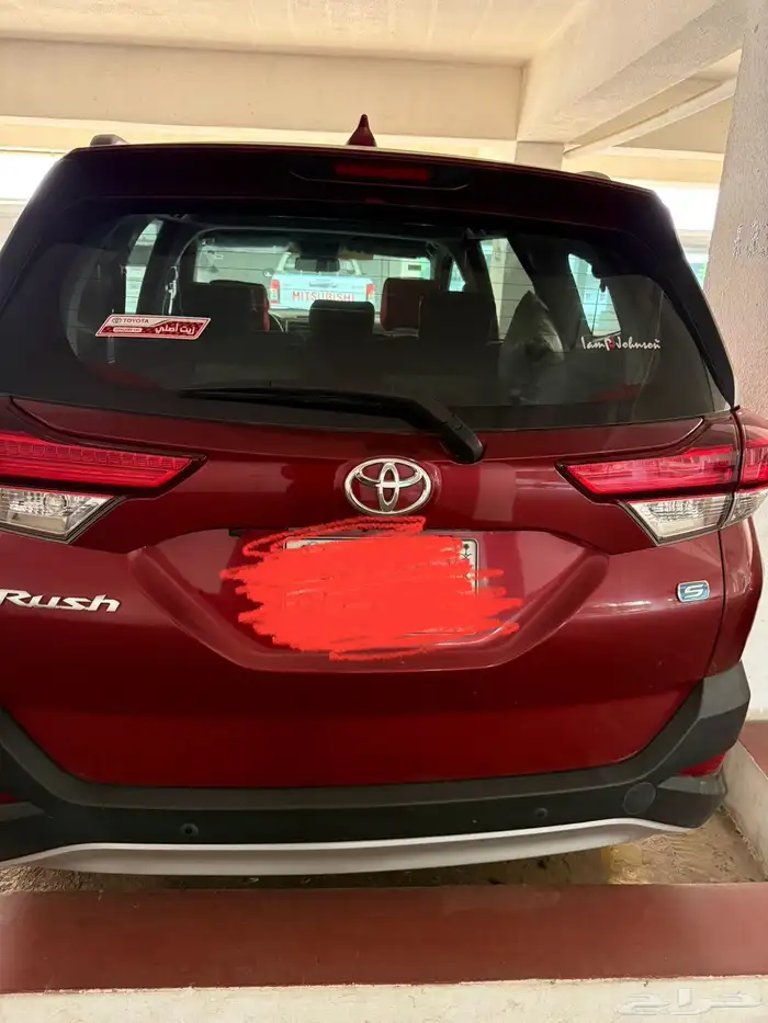 تويوتا راش 2022 3