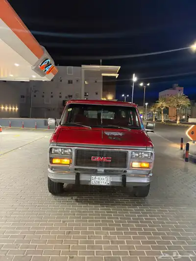 فان سافانا مخزززن 1992 index