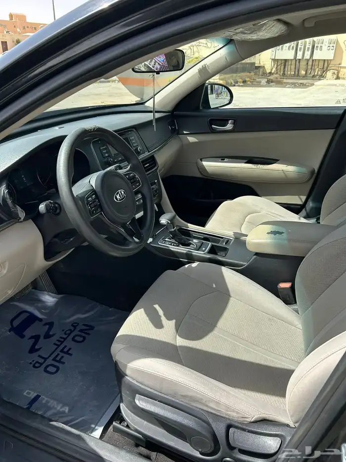 اوبتيماء 2017 5