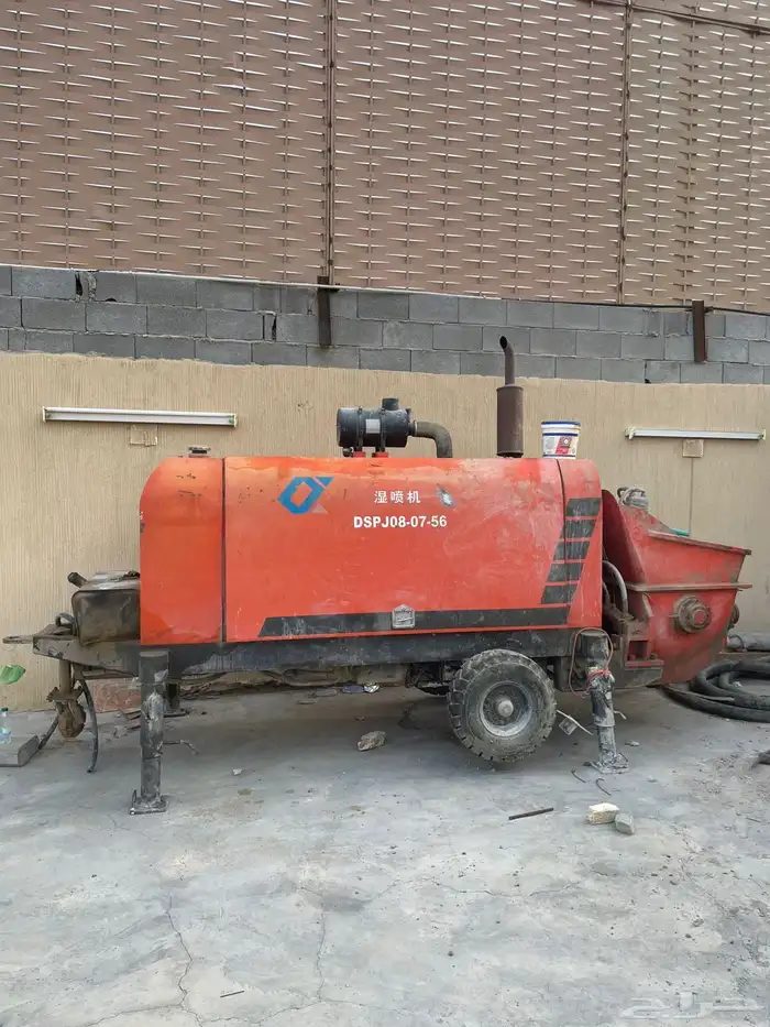 شوت كريت خرسانة 8