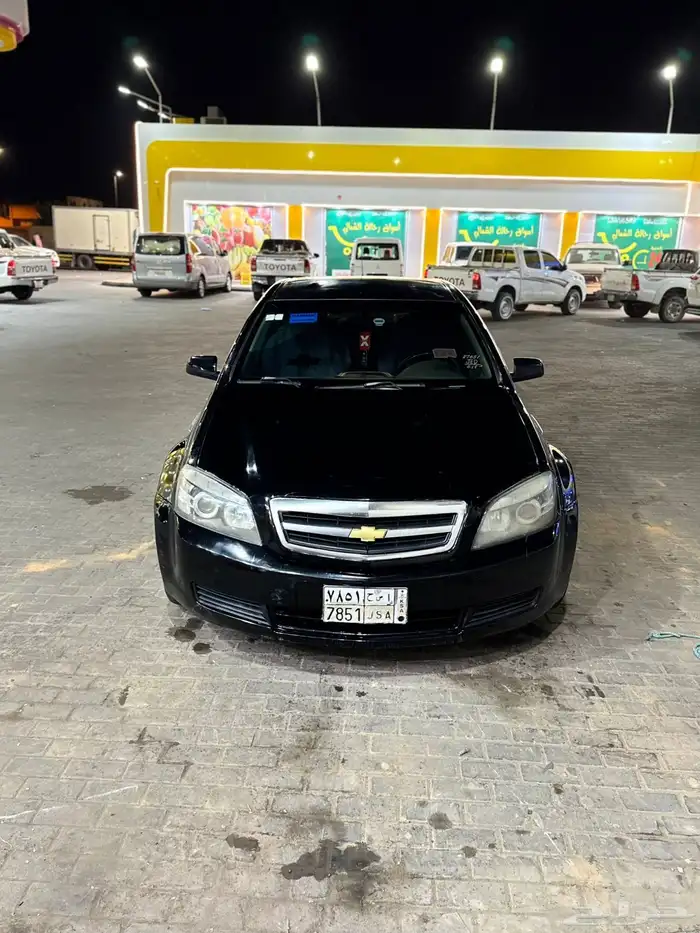 كابرس2009 مرهم كامل13 لون اسود للبيع 1