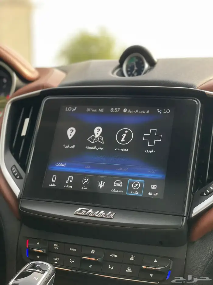 مازيراتي 2020 Maserati Ghibli باقي ع ضمان الشركة مخزنة 5