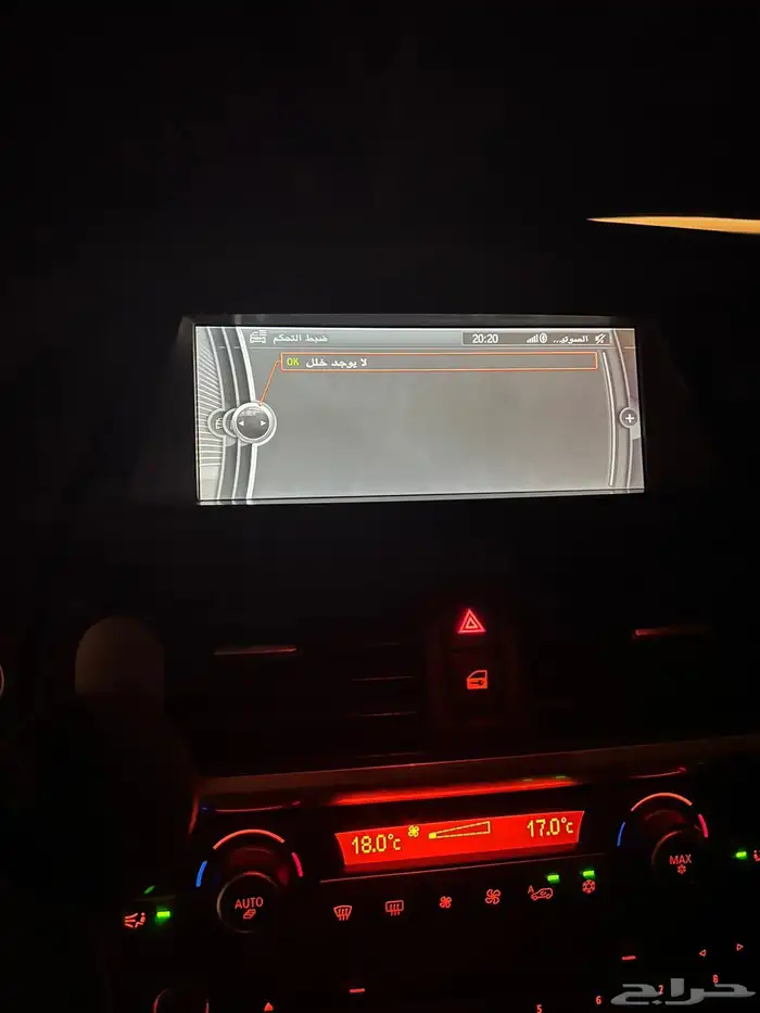 بي ام دبليو x6 2012 10