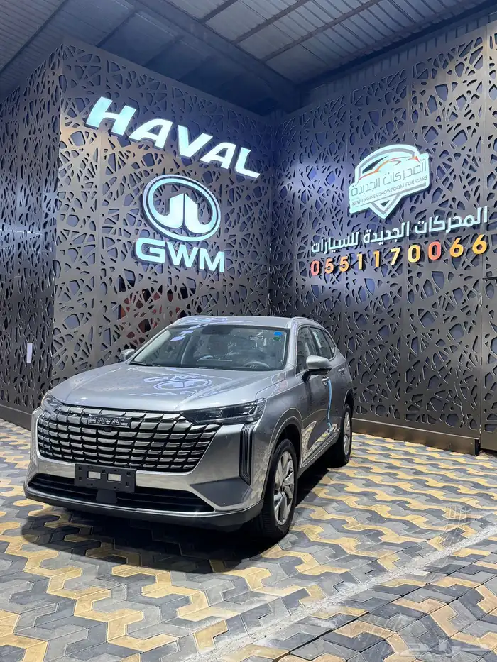 هافال H6 نص فل 2026 2