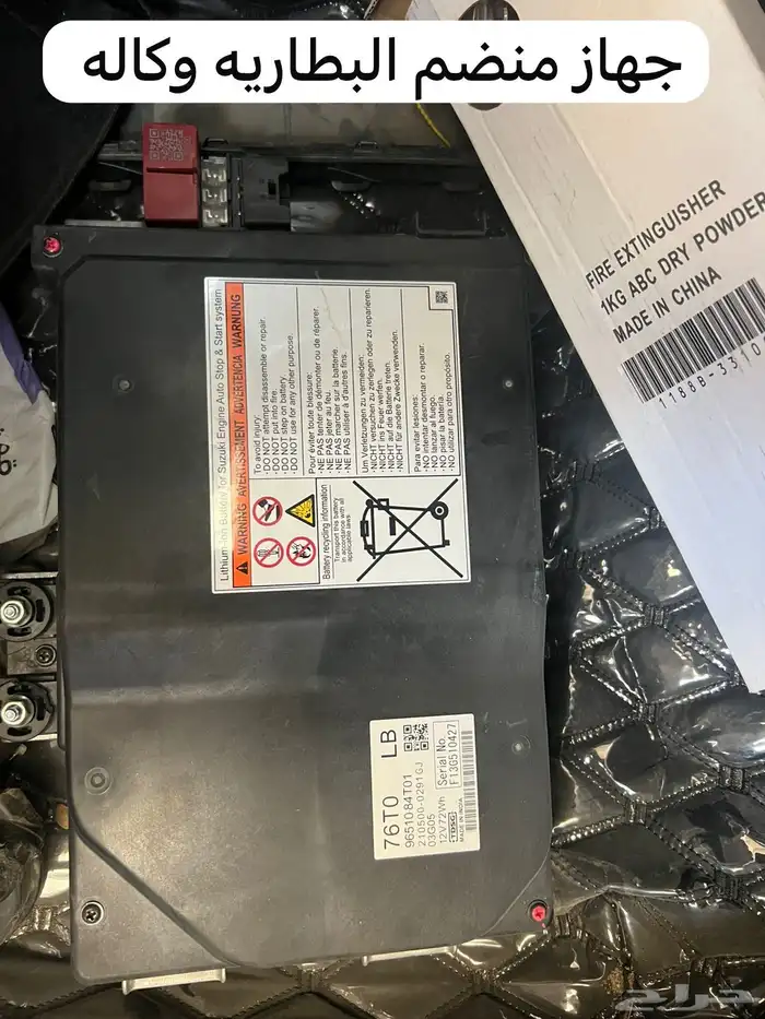 قطع غيار أوربان وكاله صدام شمعات 2024 18