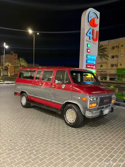 فان سافانا مخزززن 1992 index