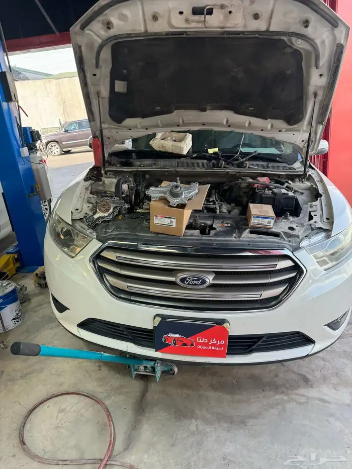 تغيير طرمبة ماء فورد تورس ادج فلكس فقط 500 ريال مع الضمان 17