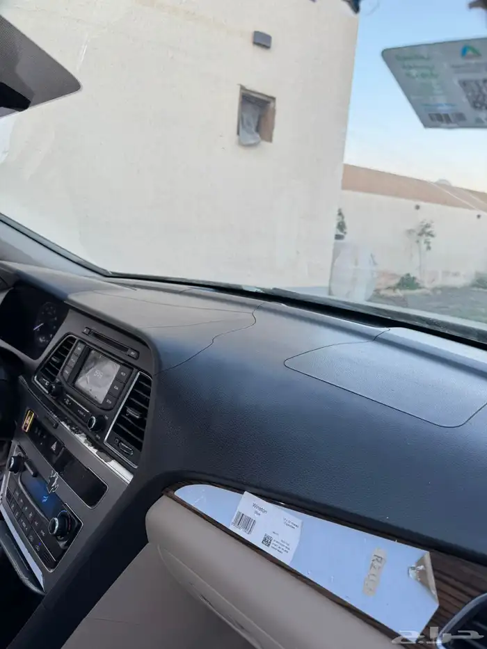 سوناتا 2017 نص فل 9