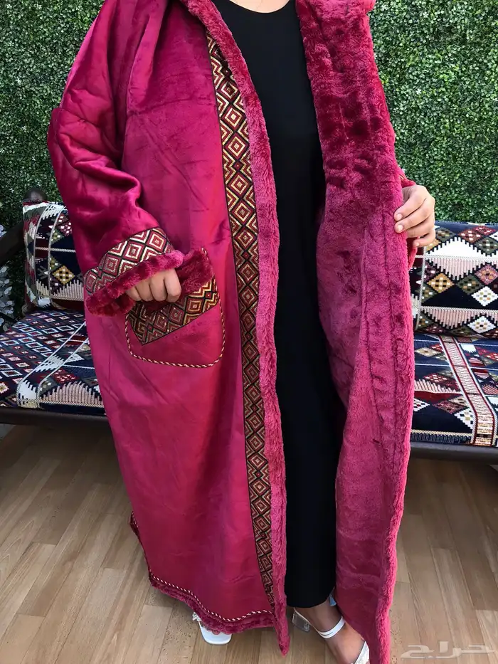 فروات شتويه 24