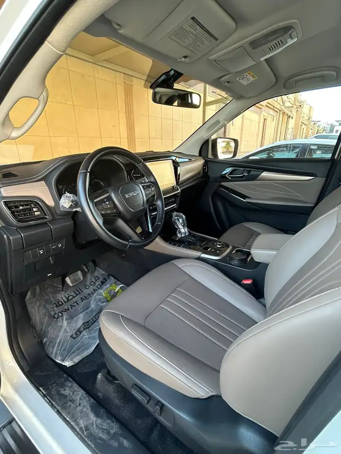 ايسوزو MUX فل كامل 2025 7