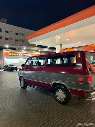 فان سافانا مخزززن 1992 index