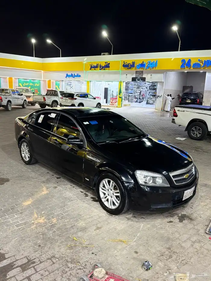 كابرس2009 مرهم كامل13 لون اسود للبيع 3